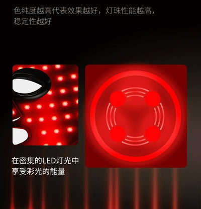 Close-up view of red LED light therapy mask showing dense LED lights and light distribution